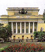 the Alexandrinsky theatre